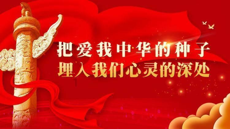 时尚的詹娜