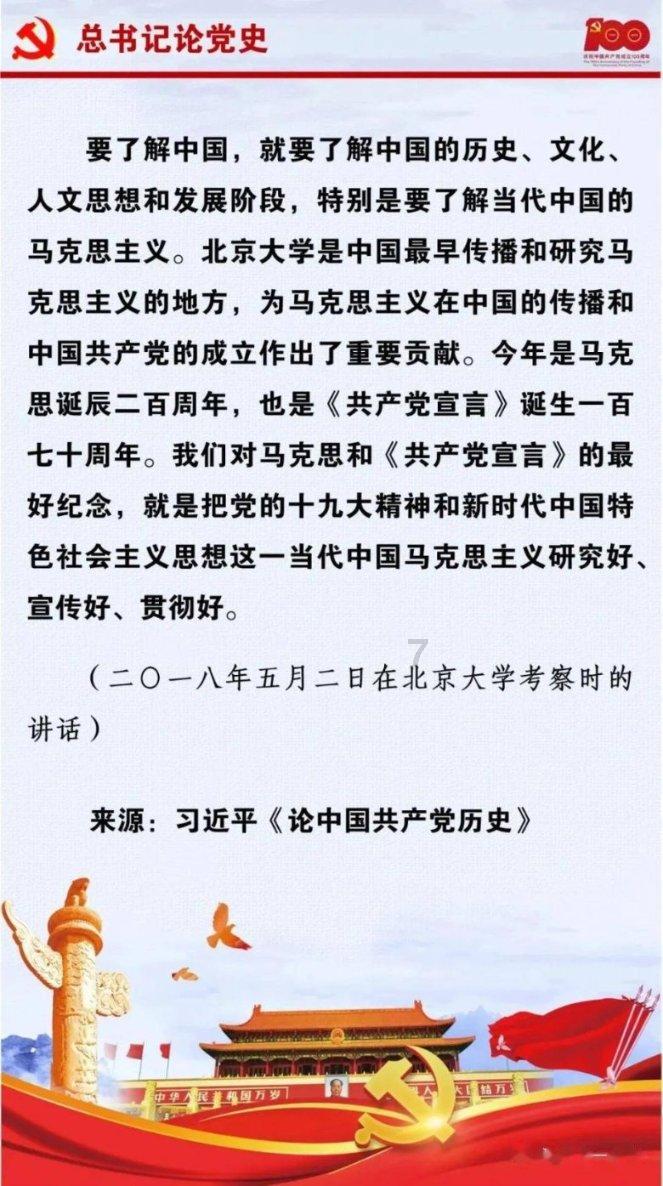 逗小猴开心系列163